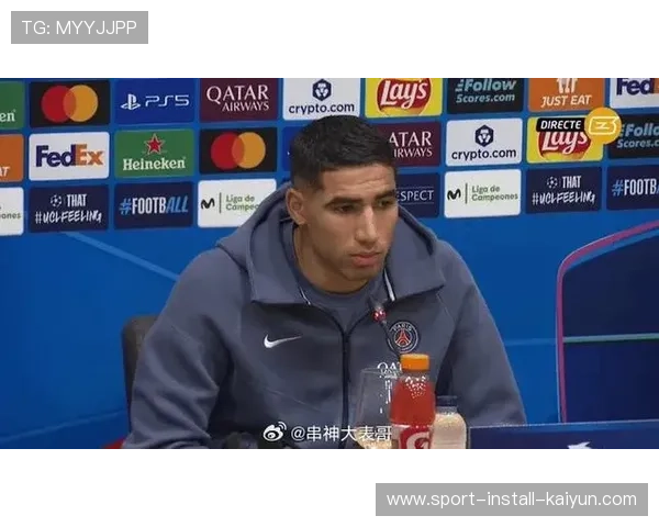 巴黎圣日耳曼欧冠冠军，阿什拉夫表现抢眼