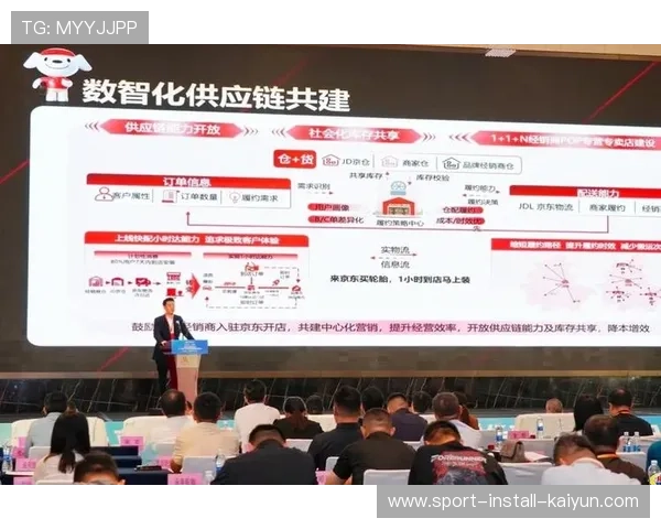 合作伙伴关系管理趋向战略化与生态化布局。